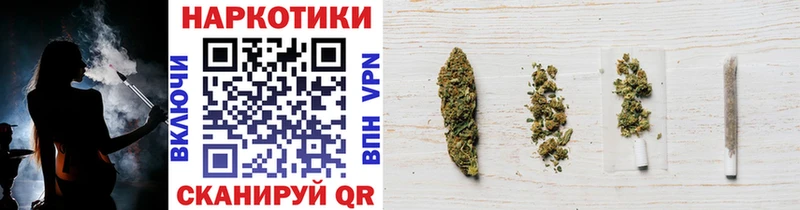 Наркошоп купить А ПВП  МЕФ  ГАШИШ  Cocaine  Кропоткин