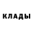 Кетамин ketamine Adikosh Askarkyzy