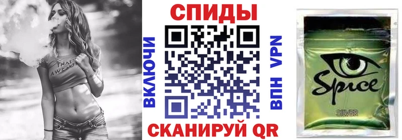 Купить где  Кропоткин  Бутират 1.4BDO 