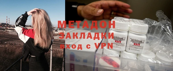 скорость Бородино
