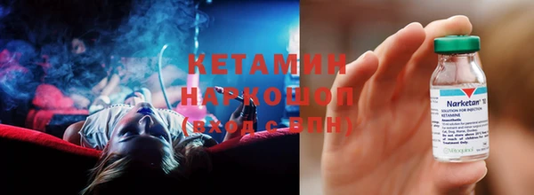 скорость Бородино