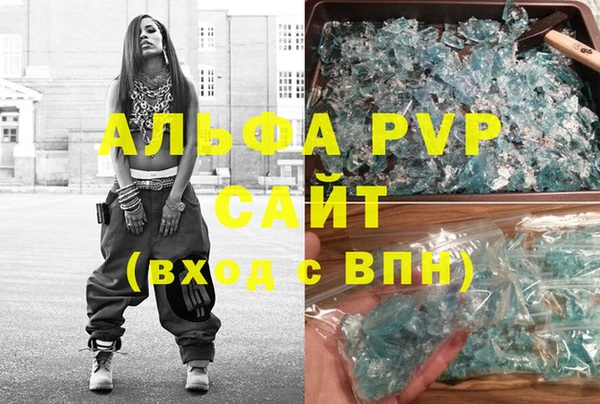 скорость Бородино